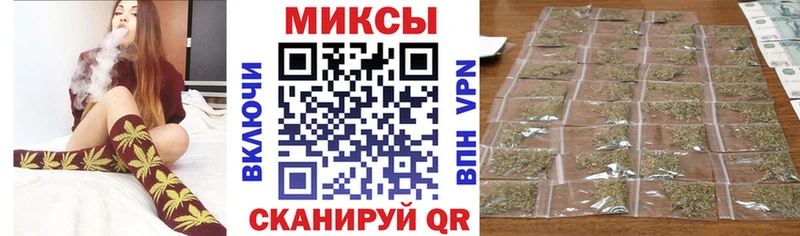 Бутират 1.4BDO Купить где Дивногорск
