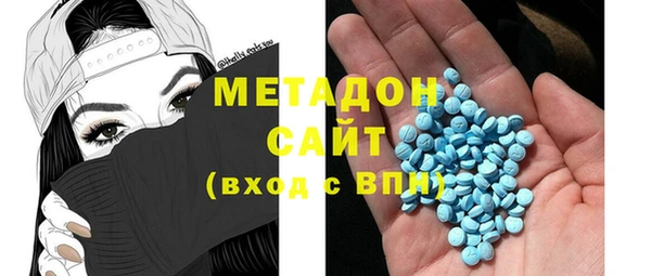 mdpv Арсеньев