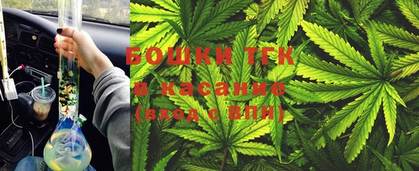 Альфа ПВП Армянск