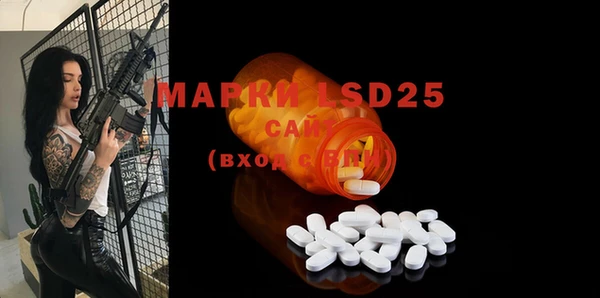 MDMA Premium VHQ Аркадак