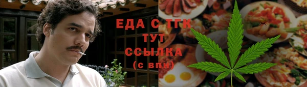 mdpv Арсеньев