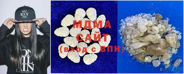 mdpv Арсеньев