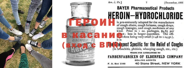 mdpv Арсеньев
