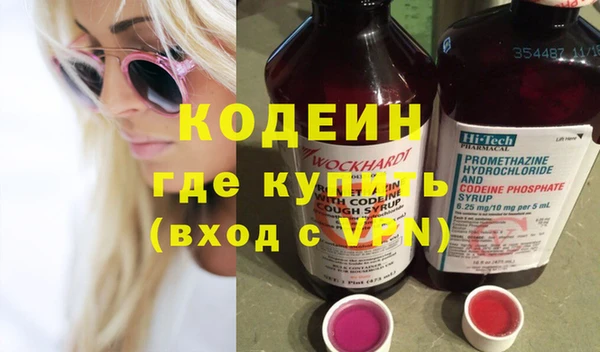 MDMA Premium VHQ Богородицк