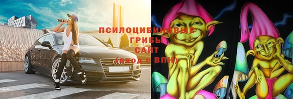 MDMA Premium VHQ Аркадак