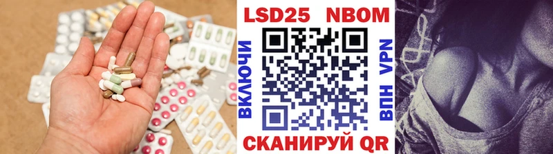 LSD-25 экстази ecstasy  Купить  Дивногорск 