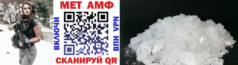 Купить закладки  Дивногорск  Первитин Methamphetamine 